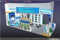 上海逊达展览展示公司 专业打造沪上卓越会展体验