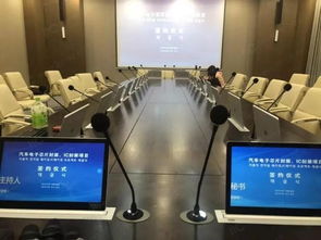 盐城国际展览中心 打造区域会展新高地，赋能产业发展新引擎