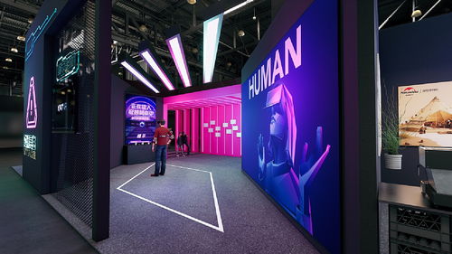 奇妙城市大会与义乌文旅产品交易博览会 会议与展览服务的创新融合