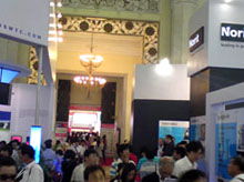 2014上海 阿姆斯特丹 国际水展价格 2014上海 阿姆斯特丹 国际水展型号规格