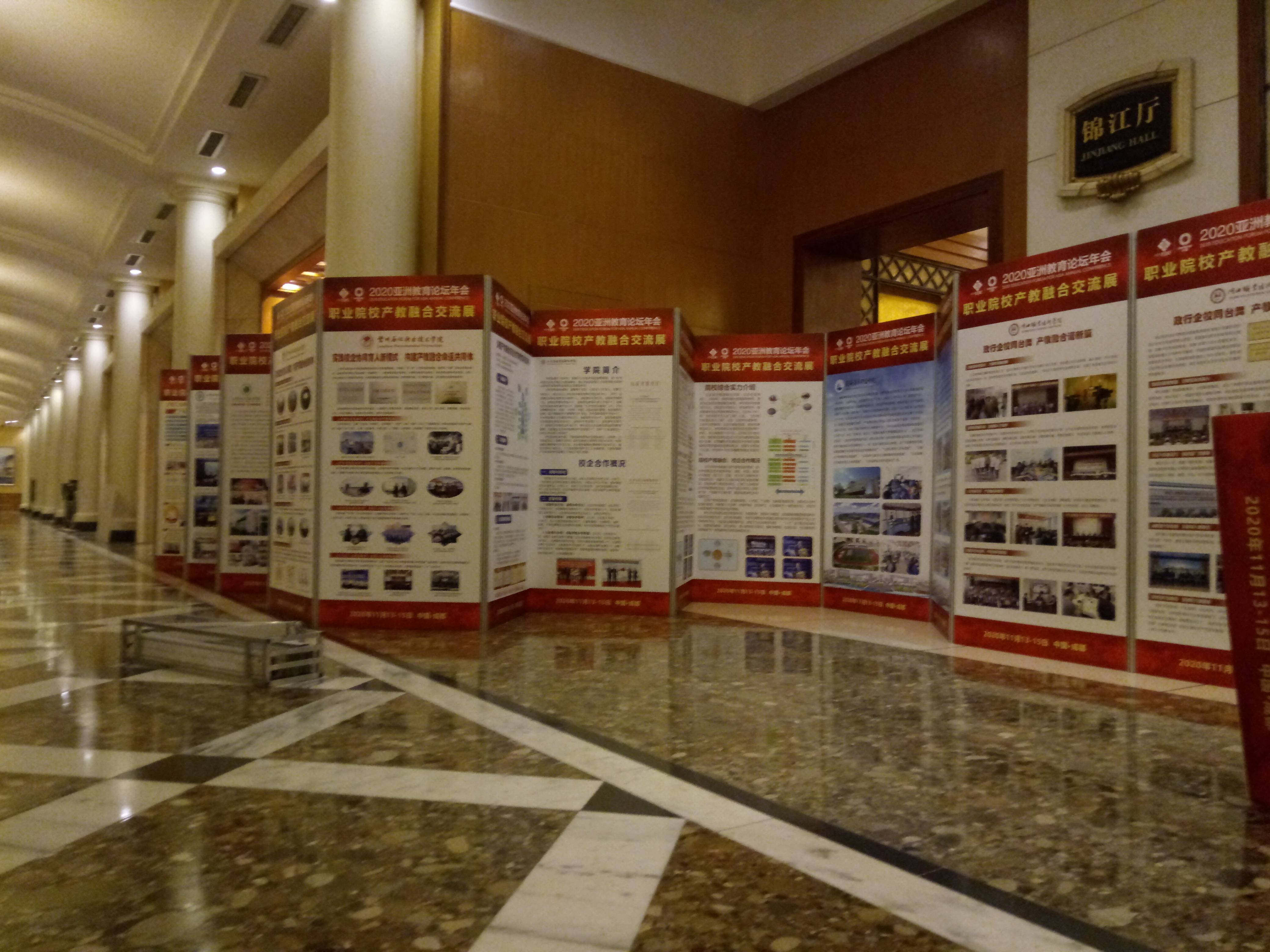 一站式服务 成都展会活动中的桁架、展板、桌椅租赁与专业搭建