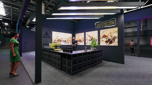 奇妙城市大会与义乌文旅博览会 会展服务引领文旅融合新潮流