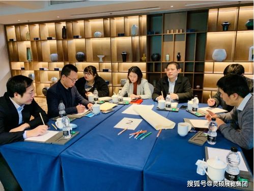 灵硕展览集团召开主办事业中心总结会议