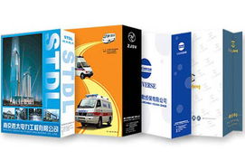 南京网端品牌设计与软件开发的一体化服务