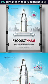 手机广告公司宣传单 专业设计与模板资源下载