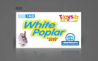 泰莎与东莞力天宠物食品携手比高品牌设计 打造专业品牌视觉新高度